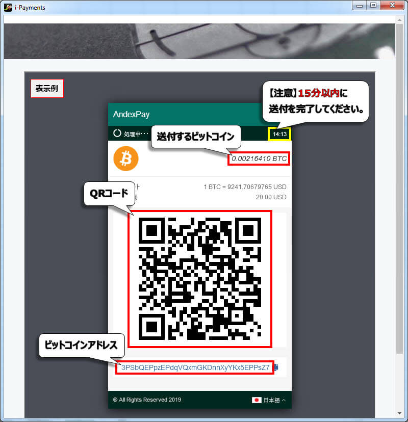Crypto6-1.jpg