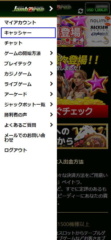 banktransfer-mobile-1.png 