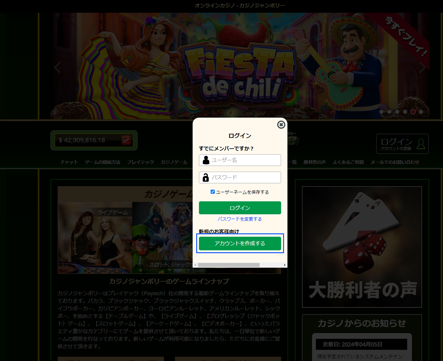 banktransfer-desktop-1.png