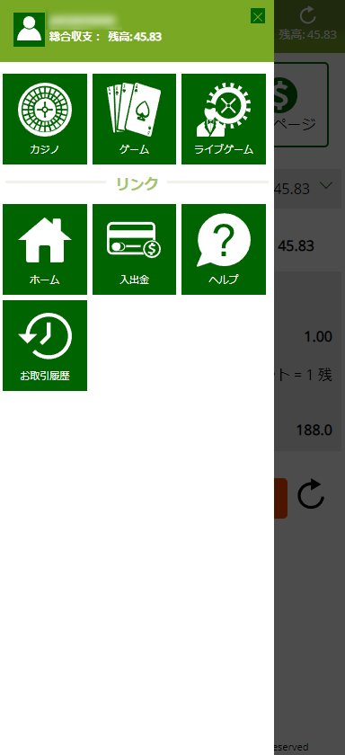 banktransfer-mobile-1.png 