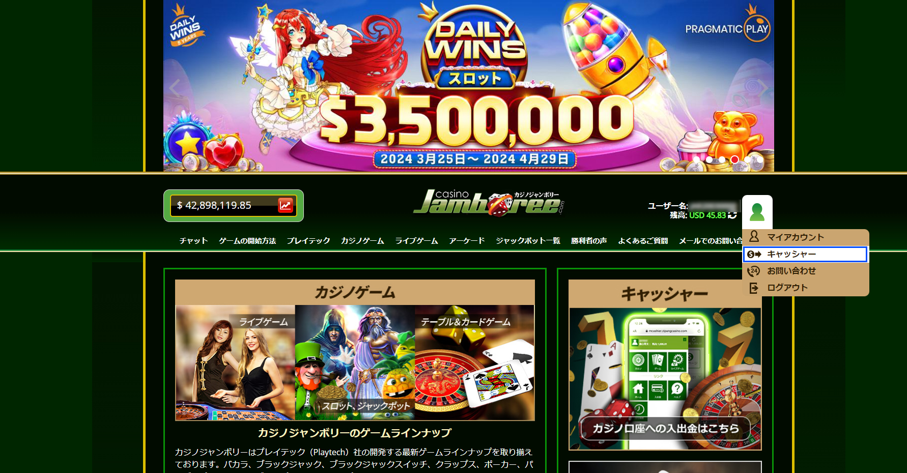 banktransfer-desktop-1.png