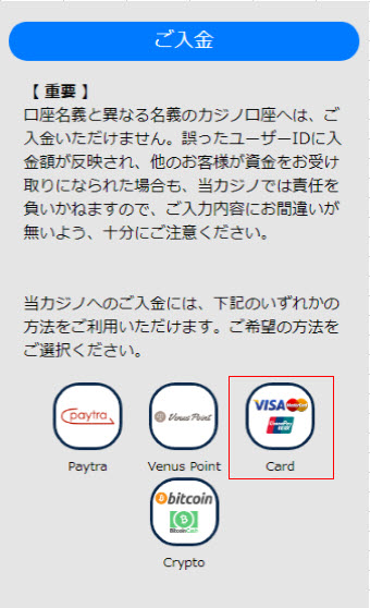 card4