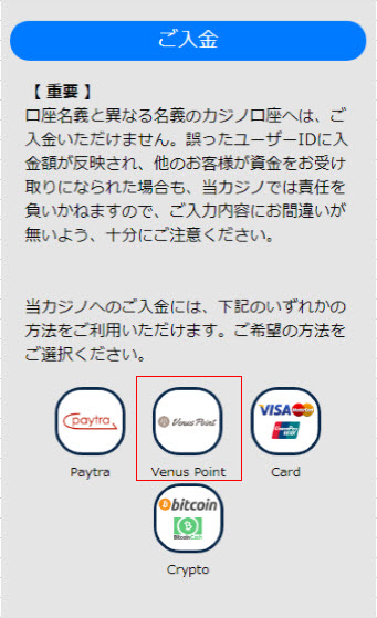 paytra3